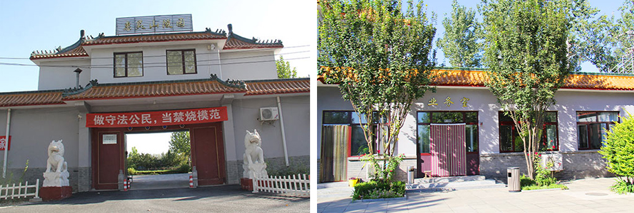 惠灵山陵园