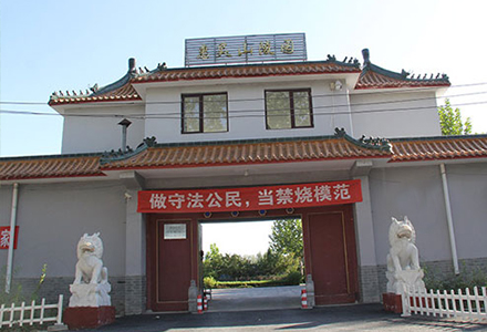 陵园大门