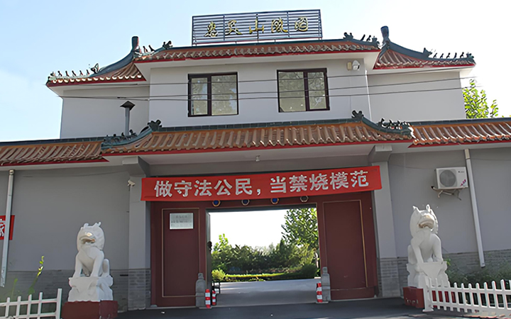 北京主流陵园综合盘点与选择参考